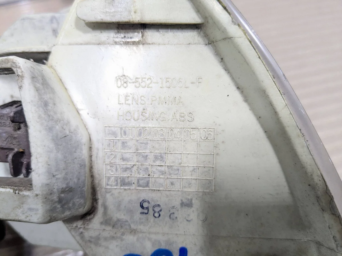 Citroen Berlingo Blinker vorne 085521506L image 3