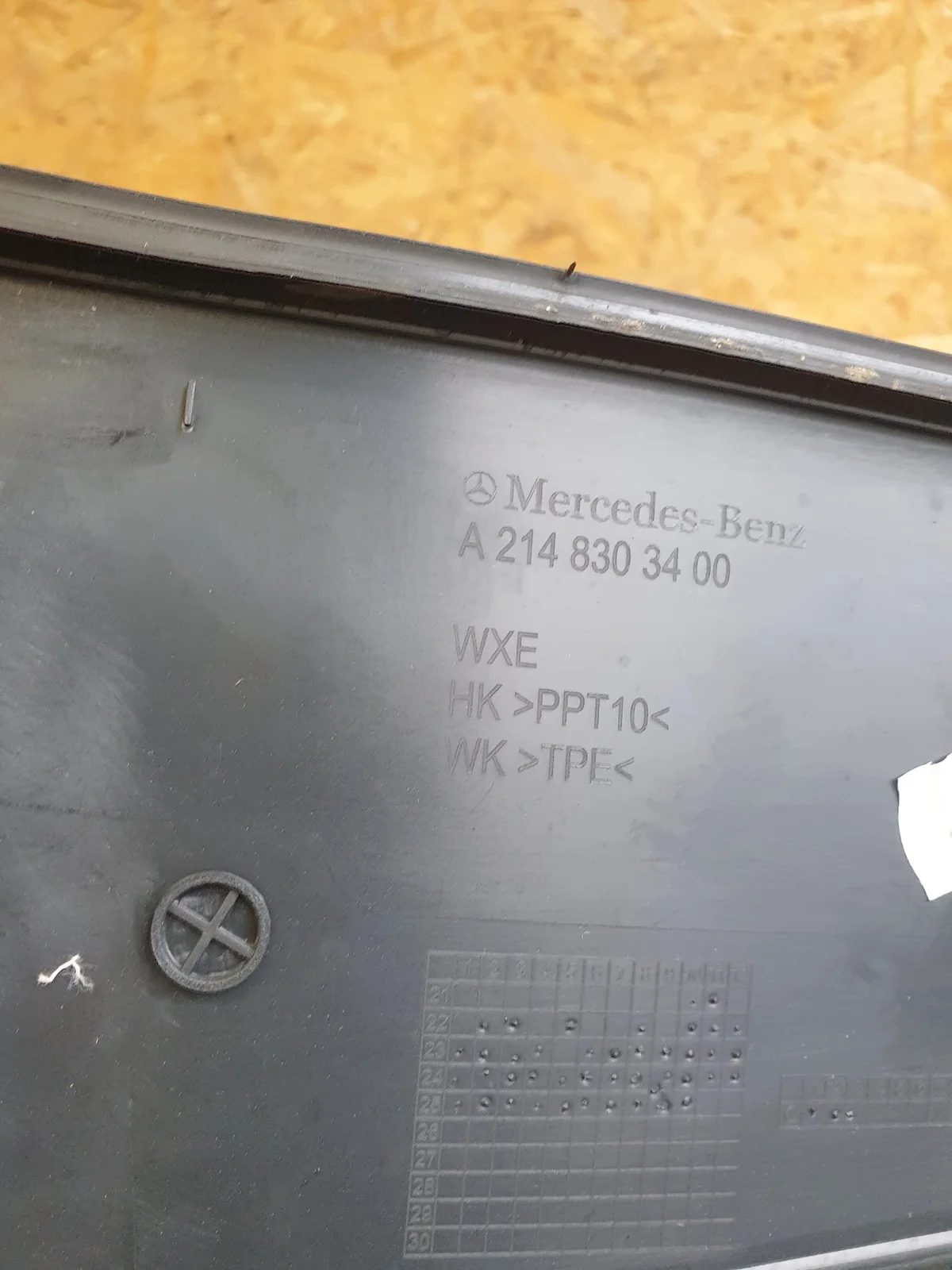Mercedes W214 suojus A2148303400 image 4