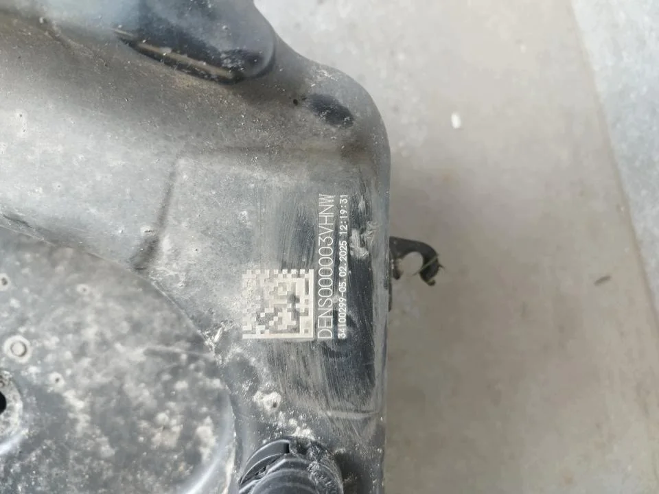 AdBlue Tank BMW 1 8740421 image 5