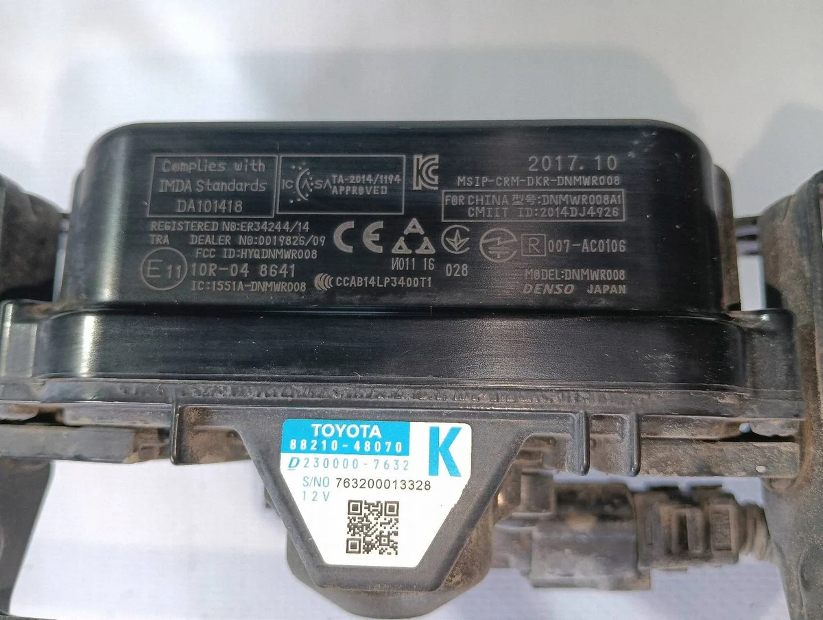 Lexus NX300 Radar Tempomat 8821048070 thumbnail 5
