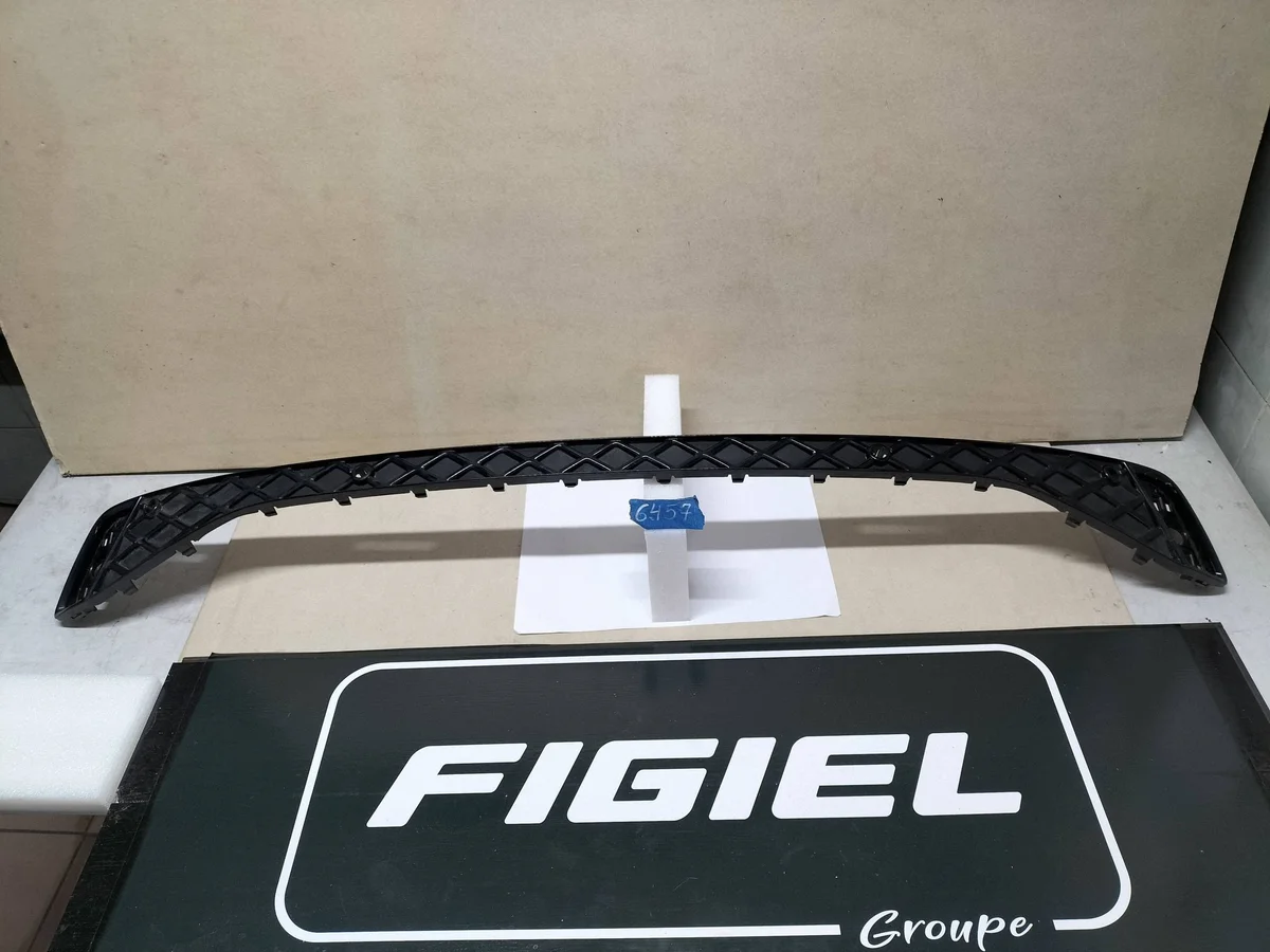VW T-Roc Ventilatierooster Achterbumper 2GM807245