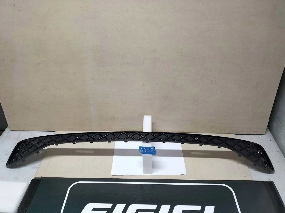 Rear Bumper Vent Grille VW T-Roc 2GM807245