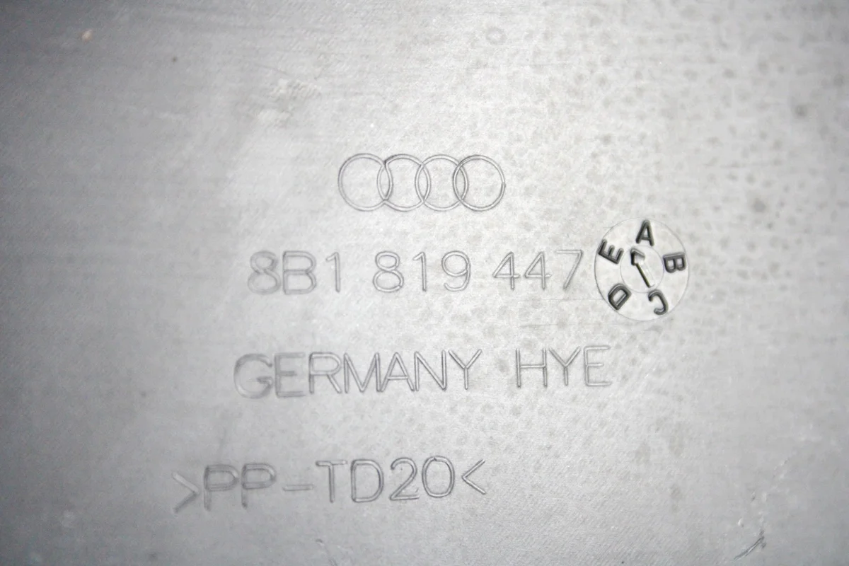 Suojus Audi A5 B10 8B1819403 image 6