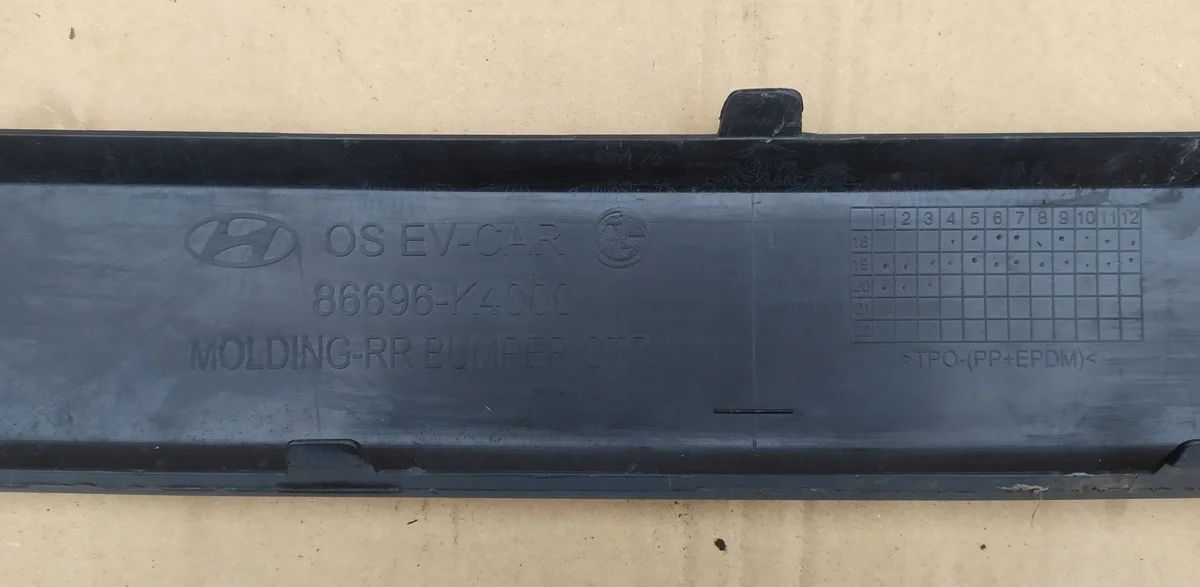 Zierleiste Stoßfänger hinten Hyundai 86696-K4000 image 5