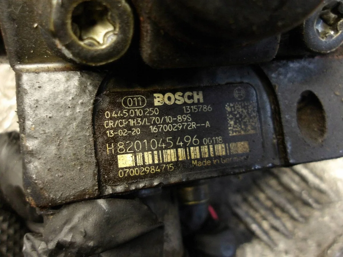 Pompe haute pression Nissan Qashqai 0445010250 image 3