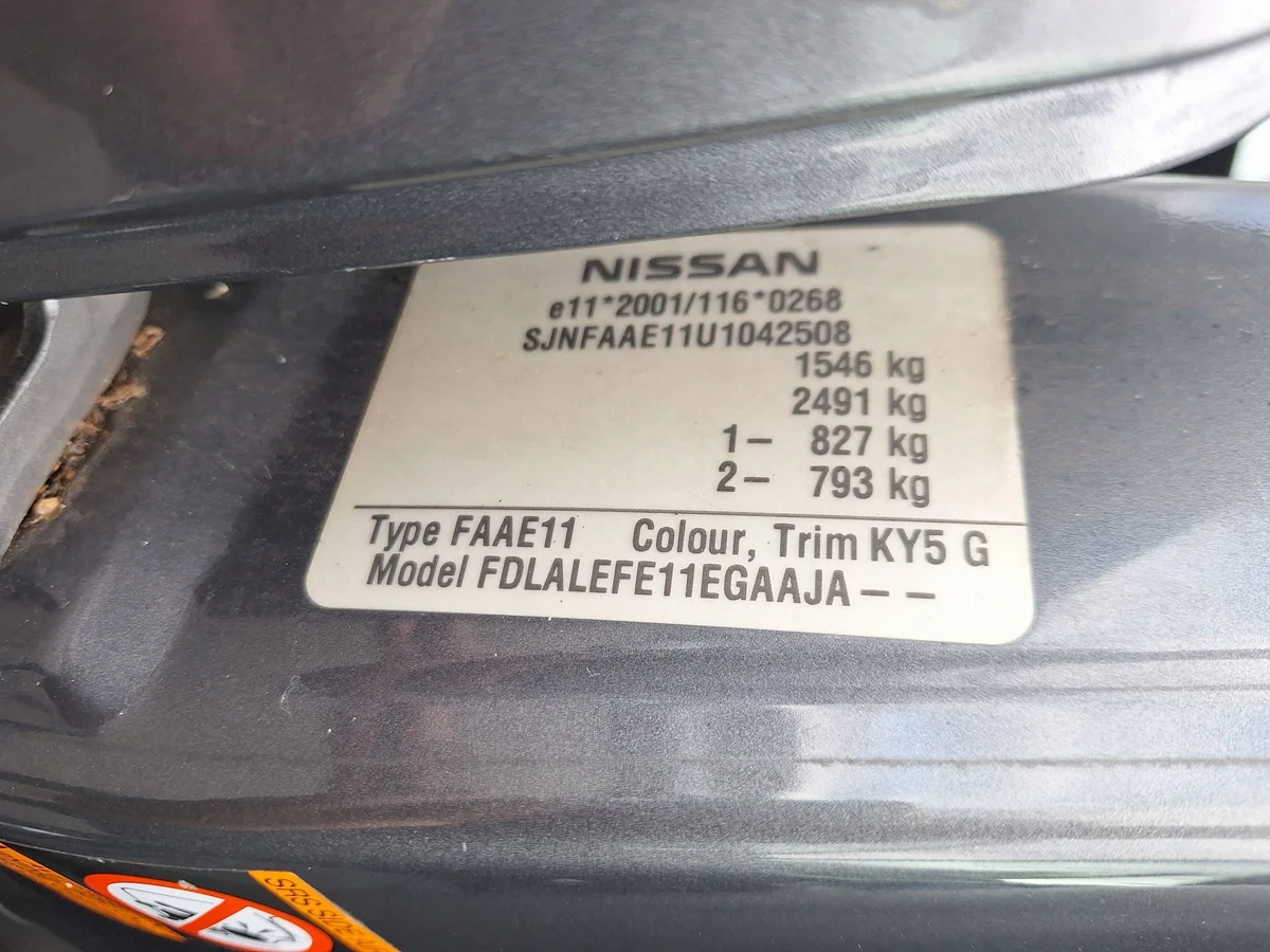 Tavaratilan hylly Nissan Note I E11 image 4