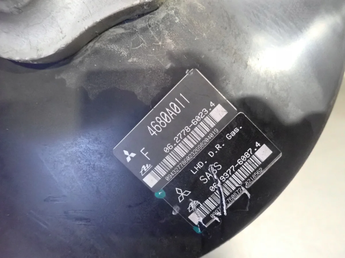 Mitsubishi jarrujen tyhjiötehostin 4680A011 image 5