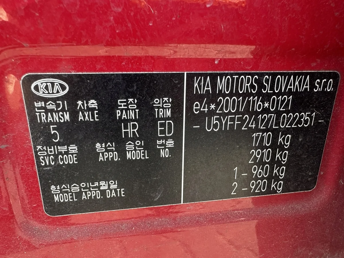 Ohjaustehostin Kia Ceed 563101H500 image 4