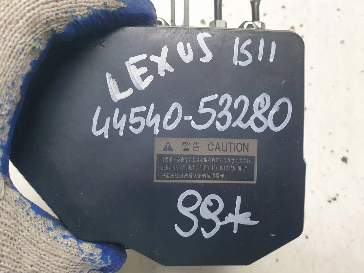 Bromsok Lexus 44540-53280 image 5