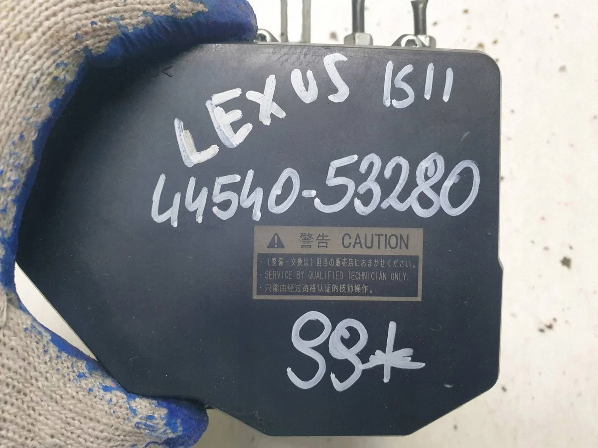 Bromsok Lexus 44540-53280 image 6