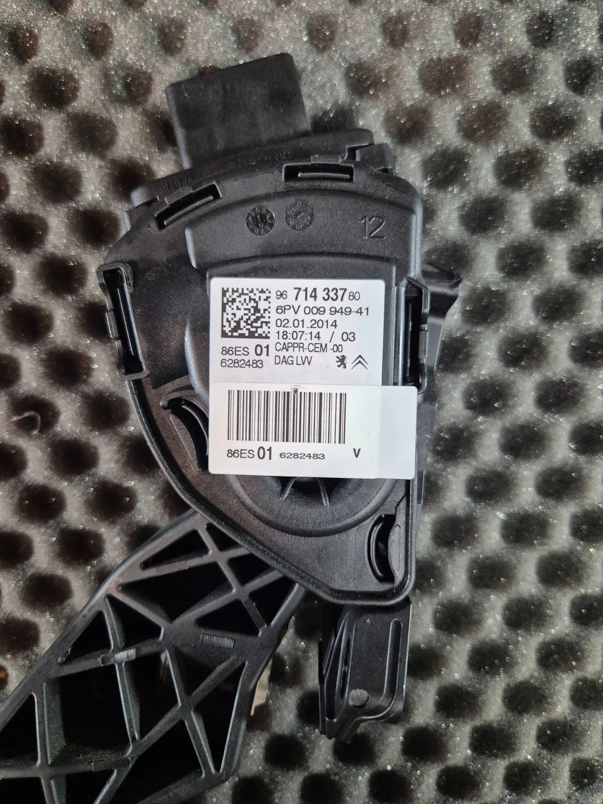 Gaspedal Potentiometer Peugeot 208 1601CW image 3