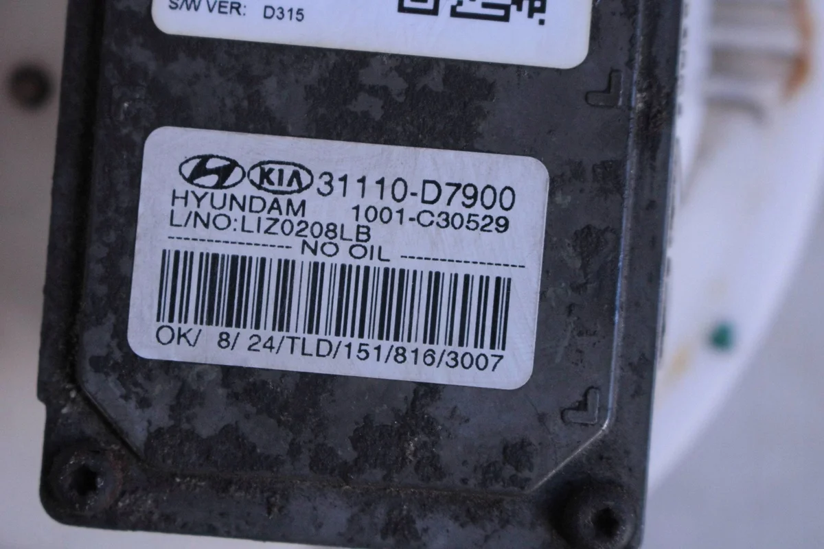Pompe à carburant Hyundai Tucson 1.7 CRDI 31110-D7900 image 9