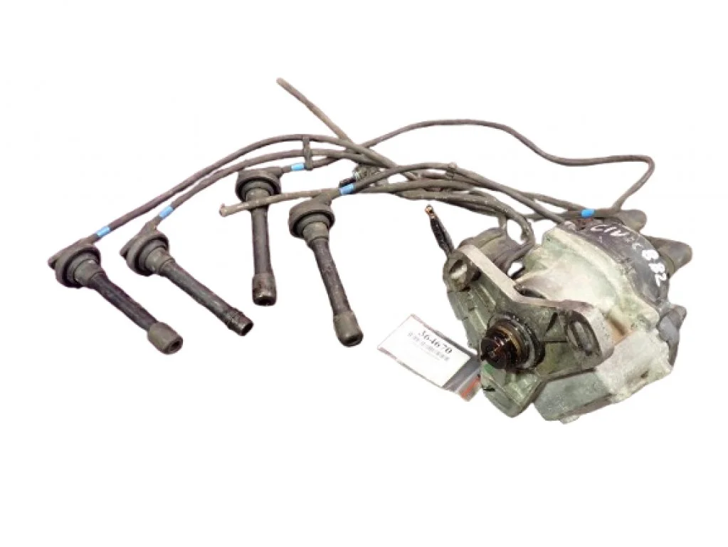 Honda Civic V Zündverteiler D4WQ90-03