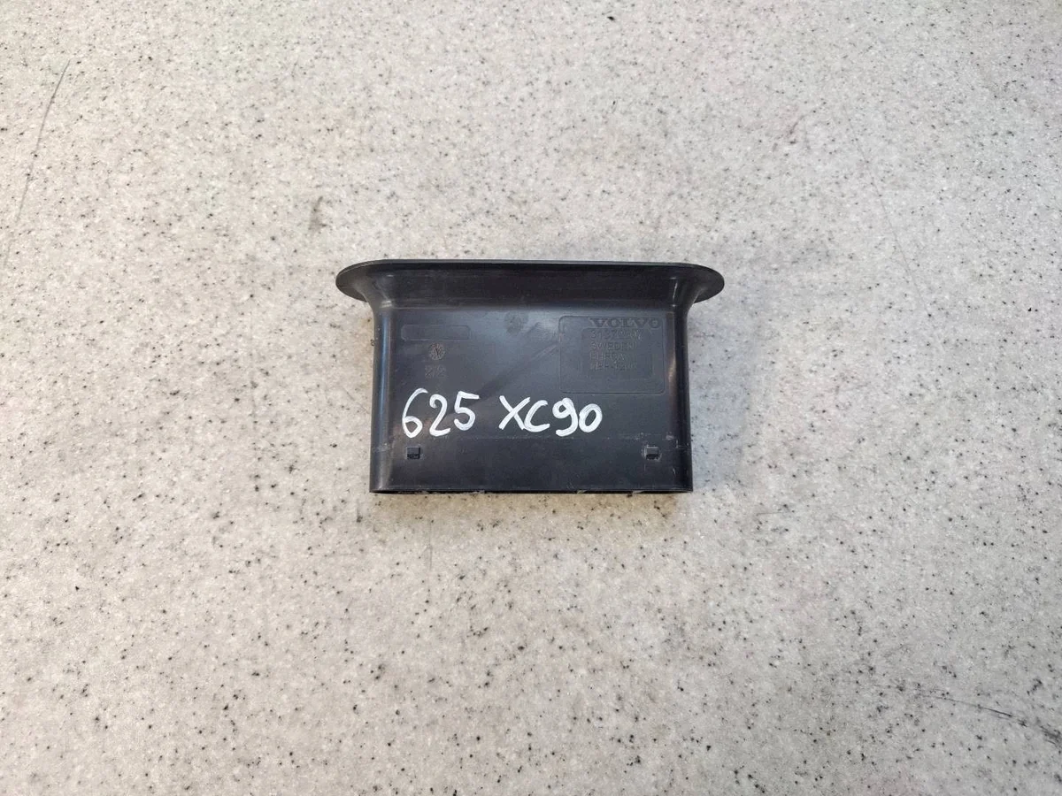 Engine Control Unit Housing Intake Volvo XC90 II 3137030715A image 3