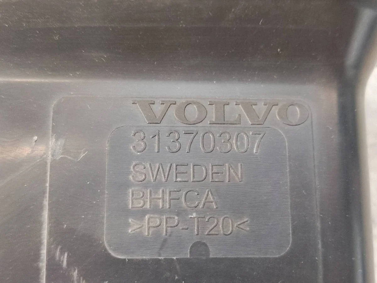 Engine Control Unit Housing Intake Volvo XC90 II 3137030715A image 5