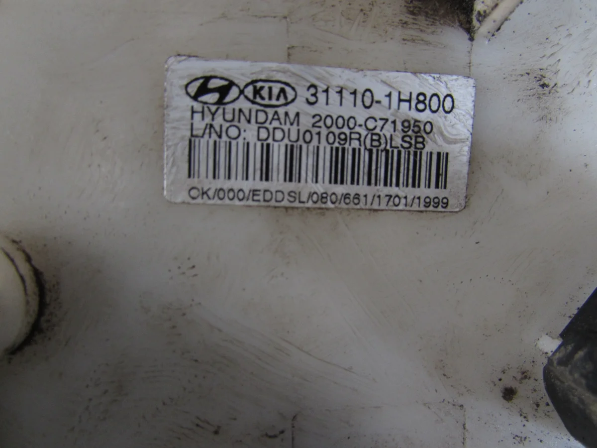 Kia Ceed polttoainepumppu 31110-1H800 image 4