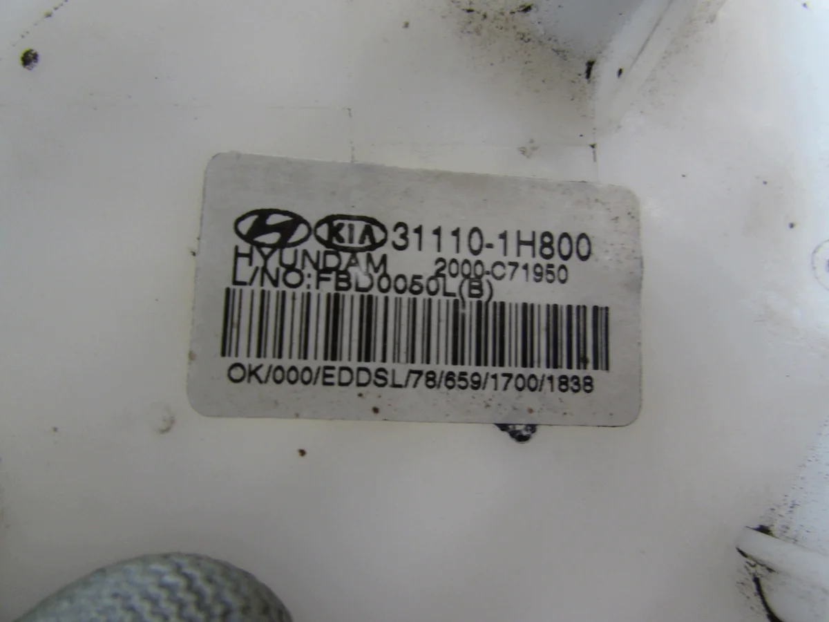 Kraftstoffpumpe mit Schwimmer Kia Ceed 1.6 CRDi 31110-1H800 image 3