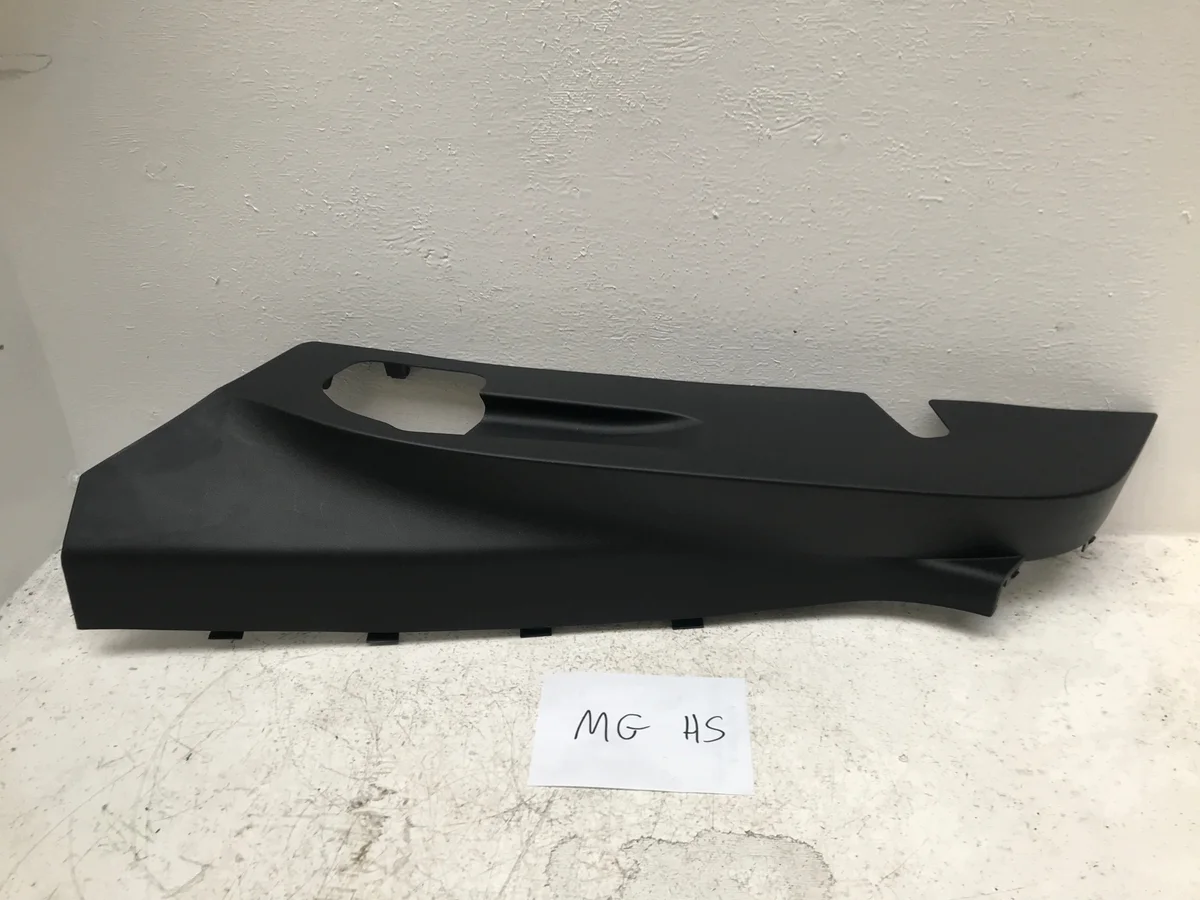 MG HS Cover Trim Strip Left 33431013