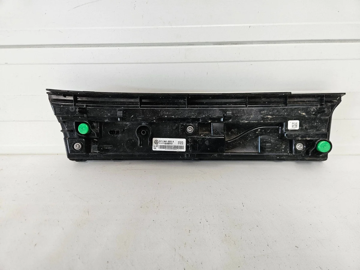 Baguette LED DRL Avant Gauche VW Tiguan III 571941653A