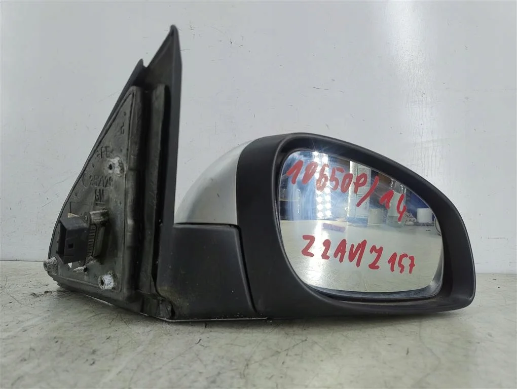 Außenspiegel rechts Opel Vectra C 24436147