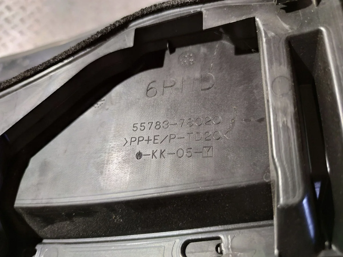 Panel frontal Lexus NX 5570878030 image 4
