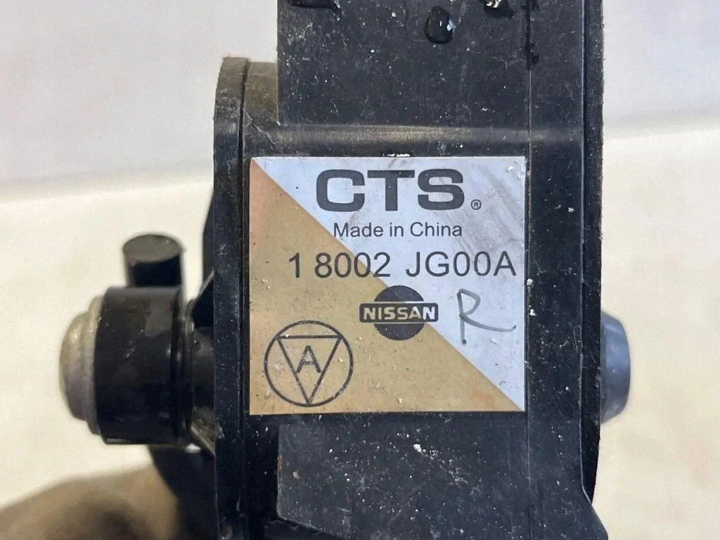 Pedale acceleratore Nissan X-Trail T31 18002JG00A image 8