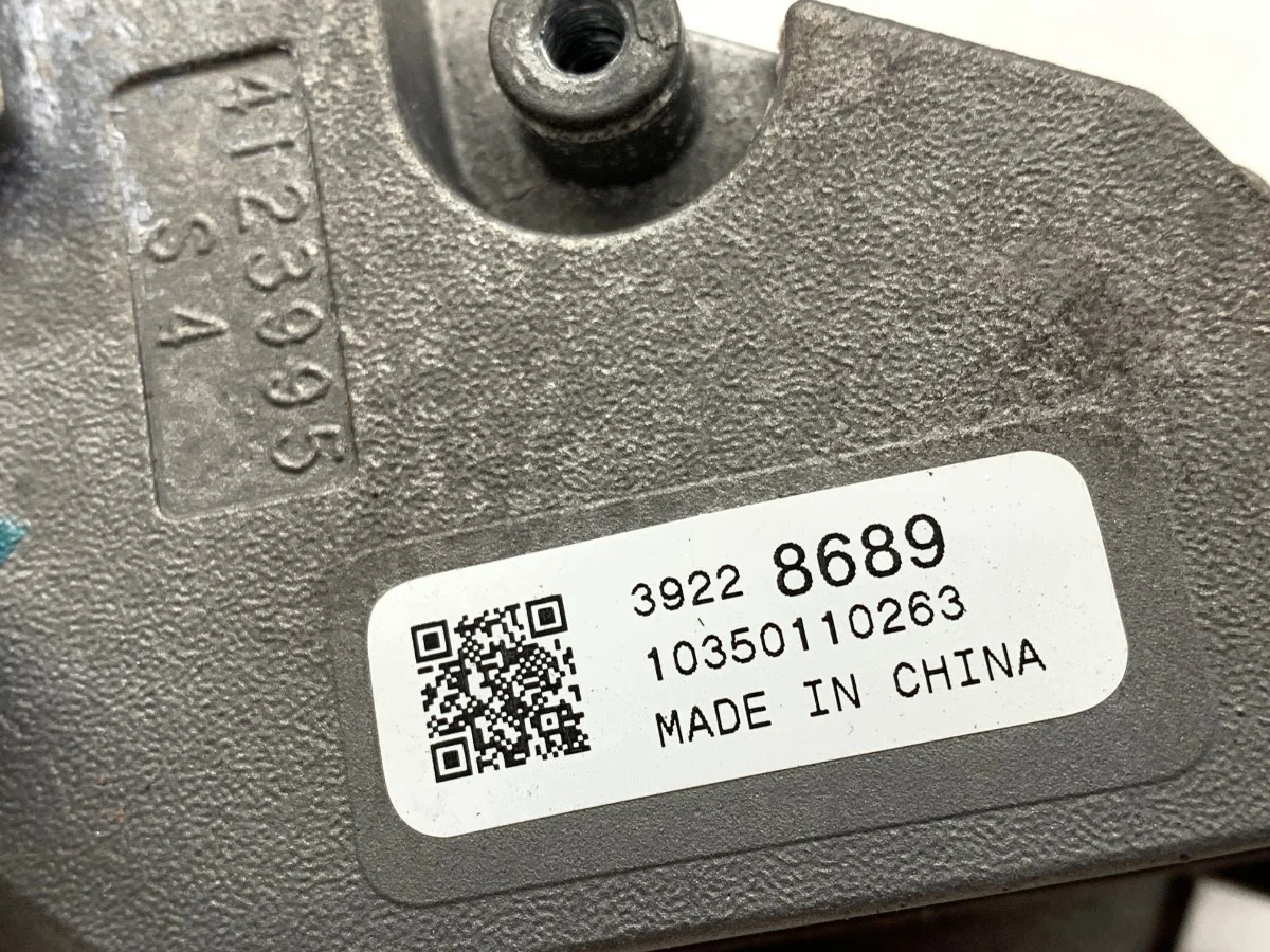 Opel Astra K virtalukko 39228689 image 3