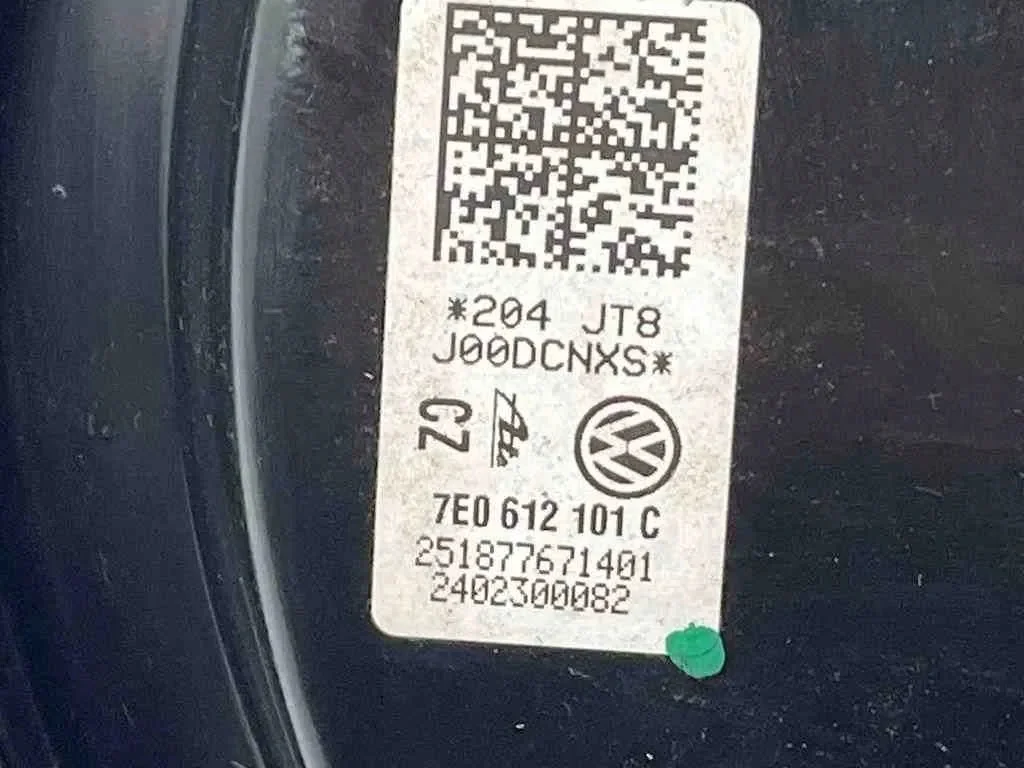 Servofreno VW Transporter T5 7E0612101C thumbnail 9