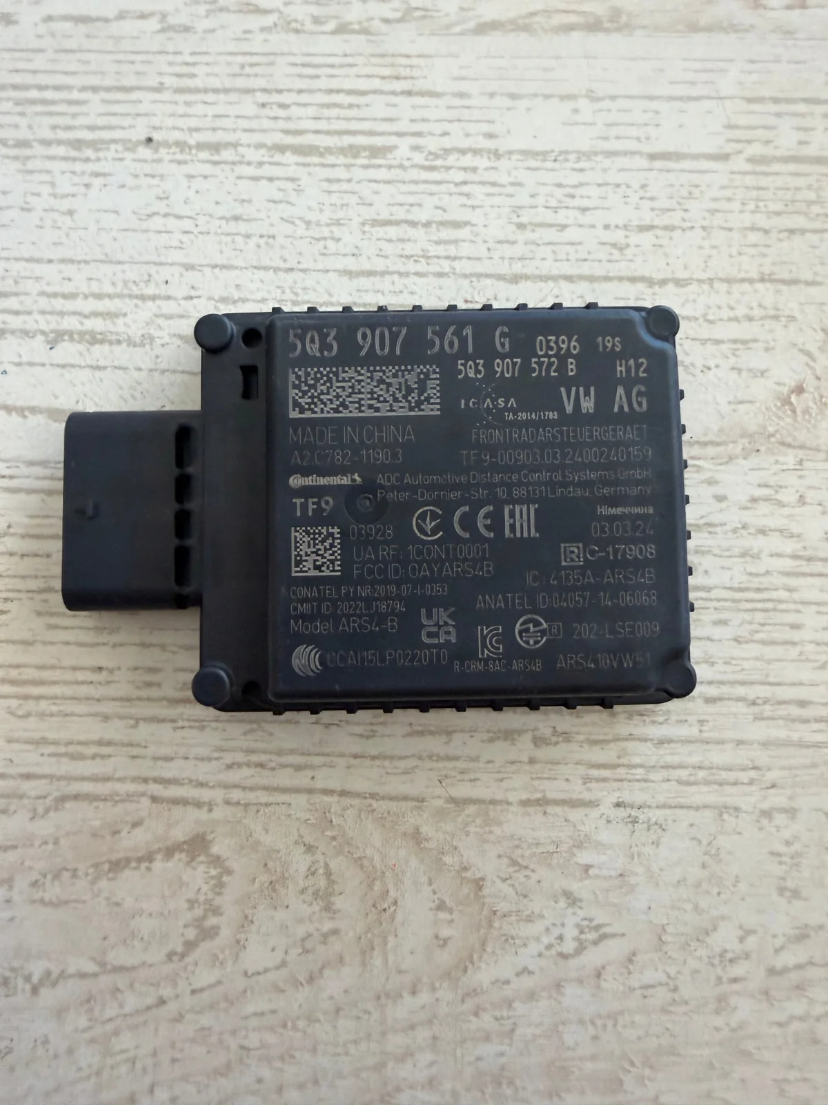 VW Audi Skoda Radar Sensor ACC 5Q3907561G 5Q3907561GDAN