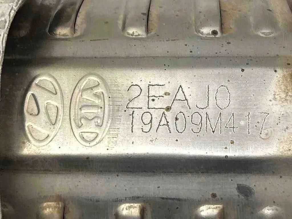 Kia Optima IV Catalytic Converter 2EAJ0 image 6