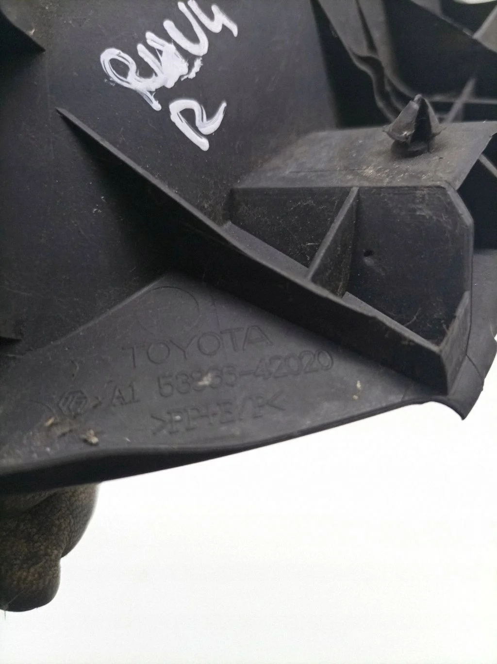 Toyota RAV 4 (XA40) Calandra 5386642020 thumbnail 1