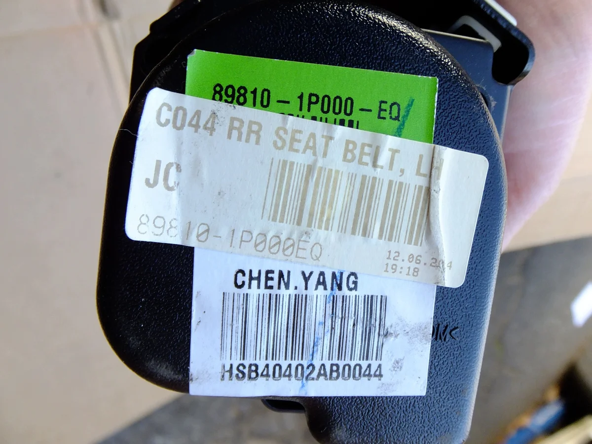 Ceinture de sécurité arrière gauche Hyundai ix20 89810-1P000
