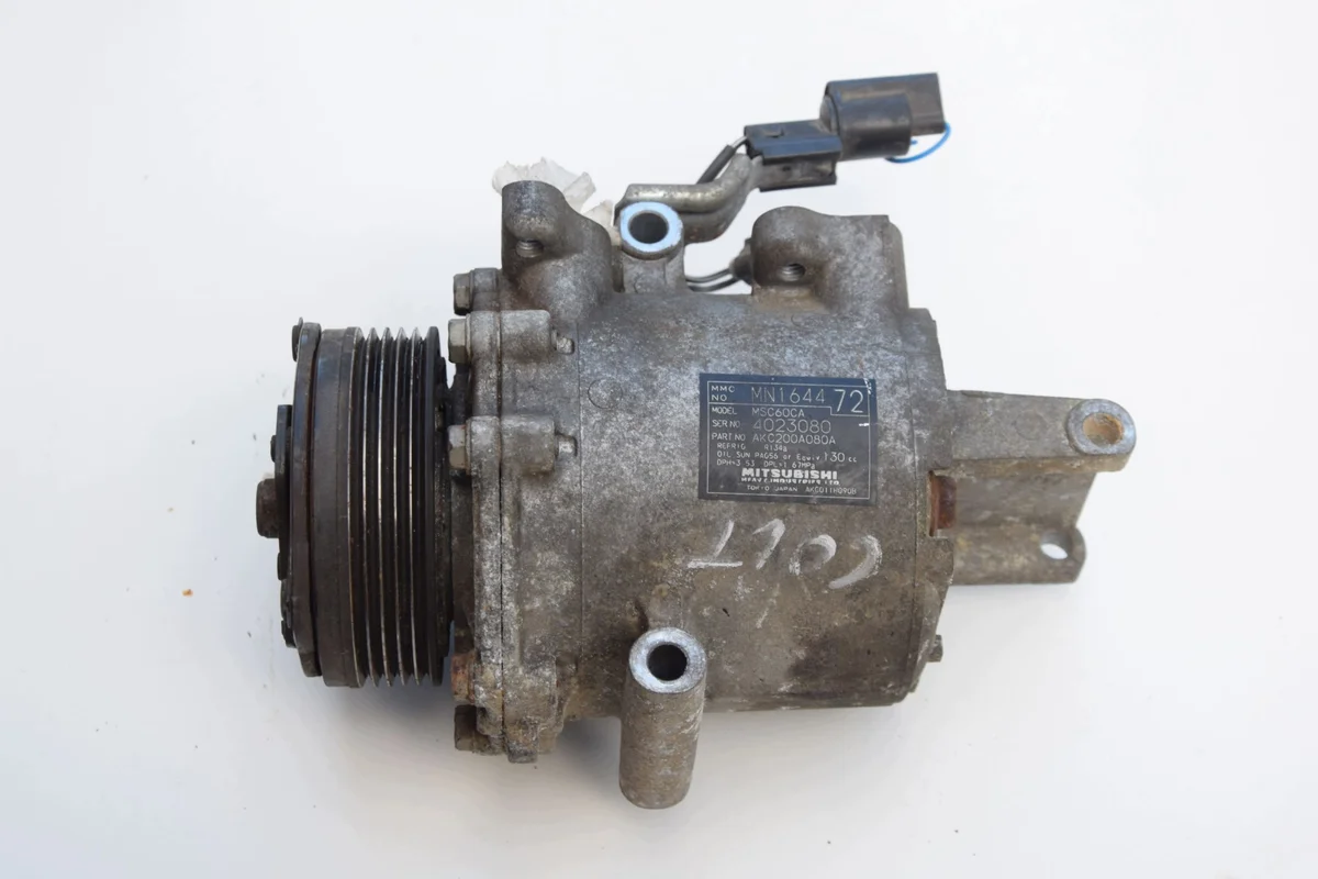 Klimakompressor Mitsubishi Colt MN164472