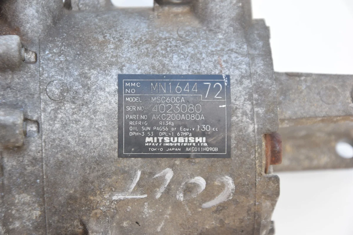 Compressore aria condizionata Mitsubishi Colt MN164472