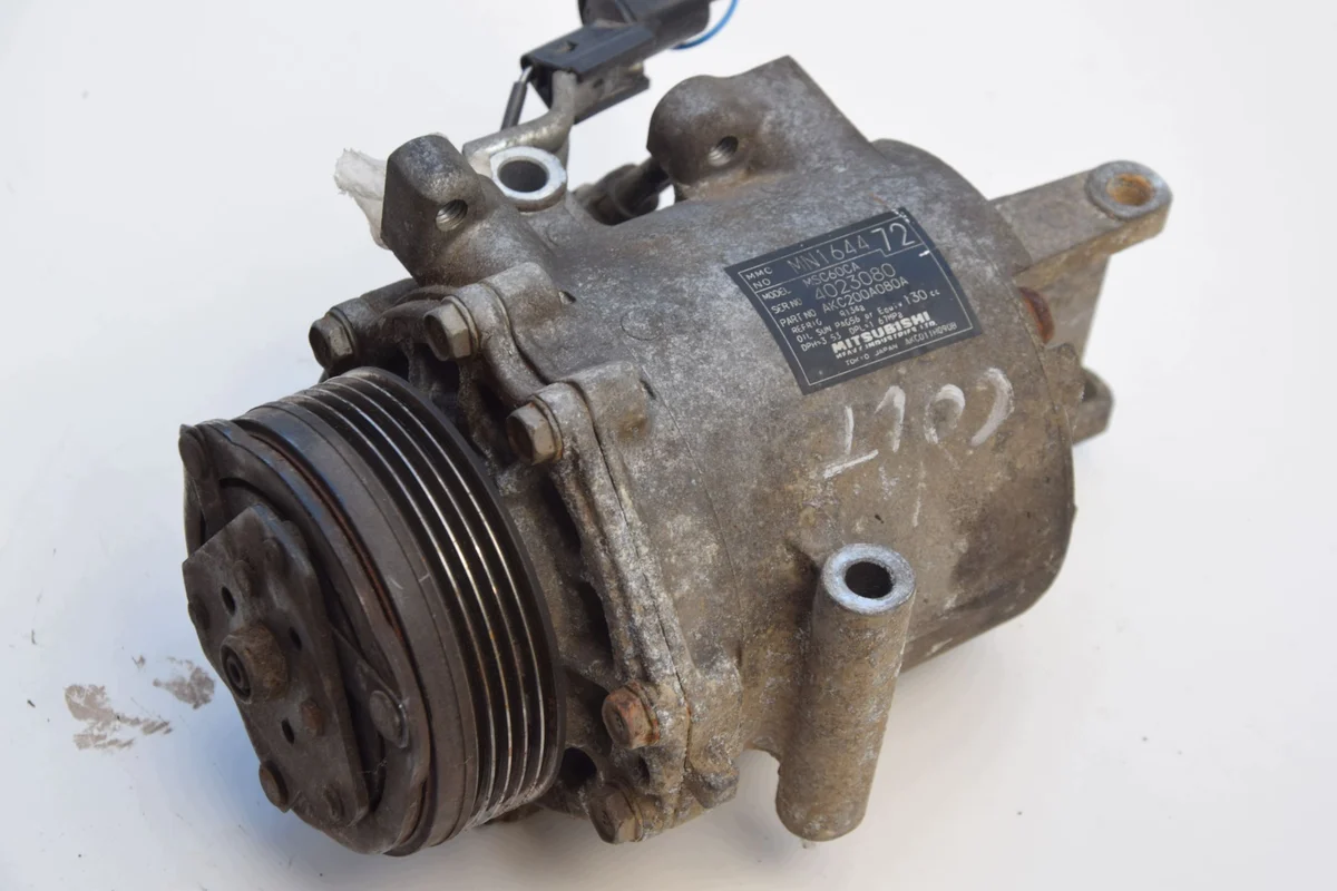 Airconditioning compressor Mitsubishi Colt MN164472 image 3