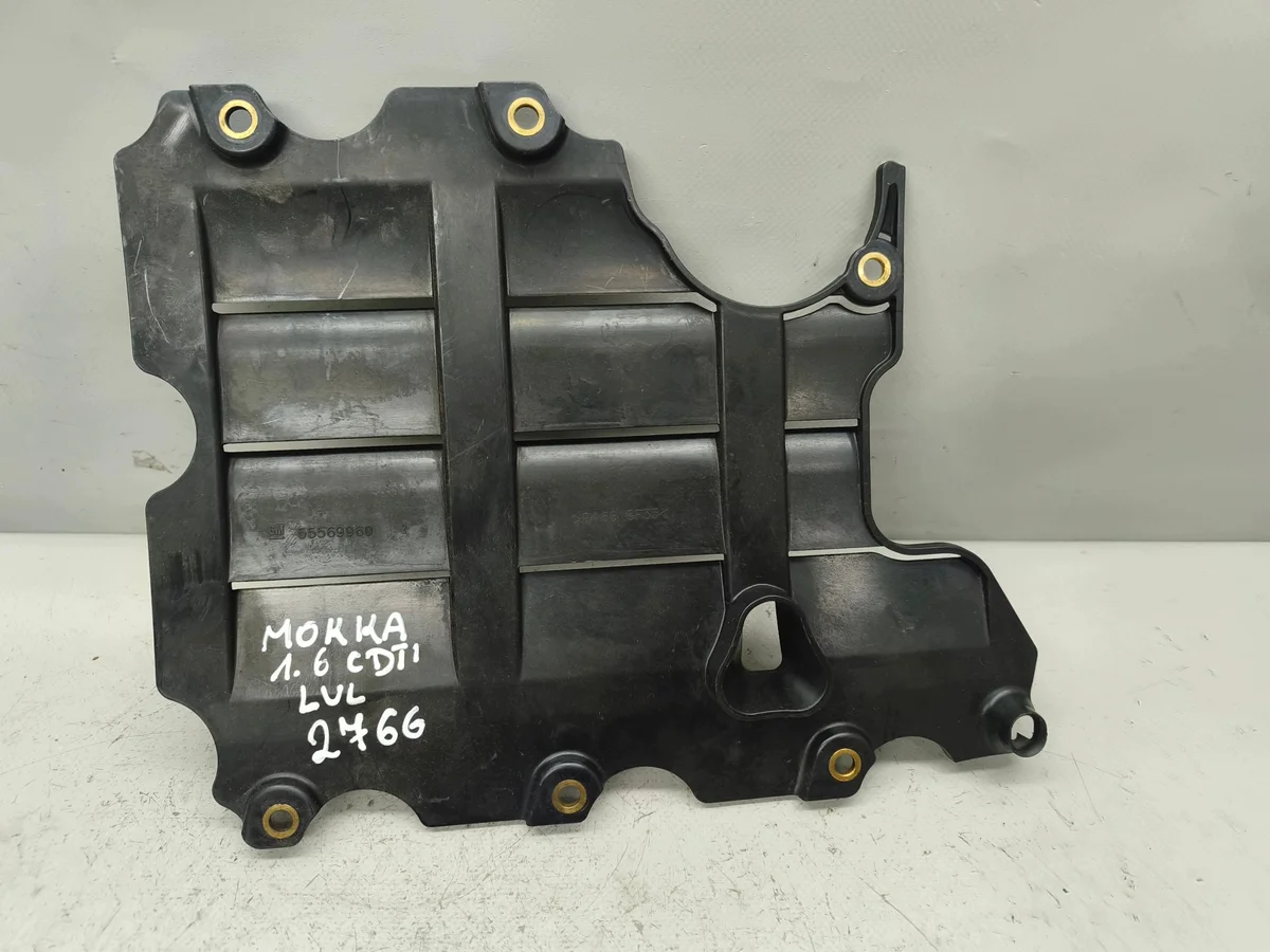 Einsatz Abdeckung Welle 55569960 Opel Mokka Astra Insignia image 3