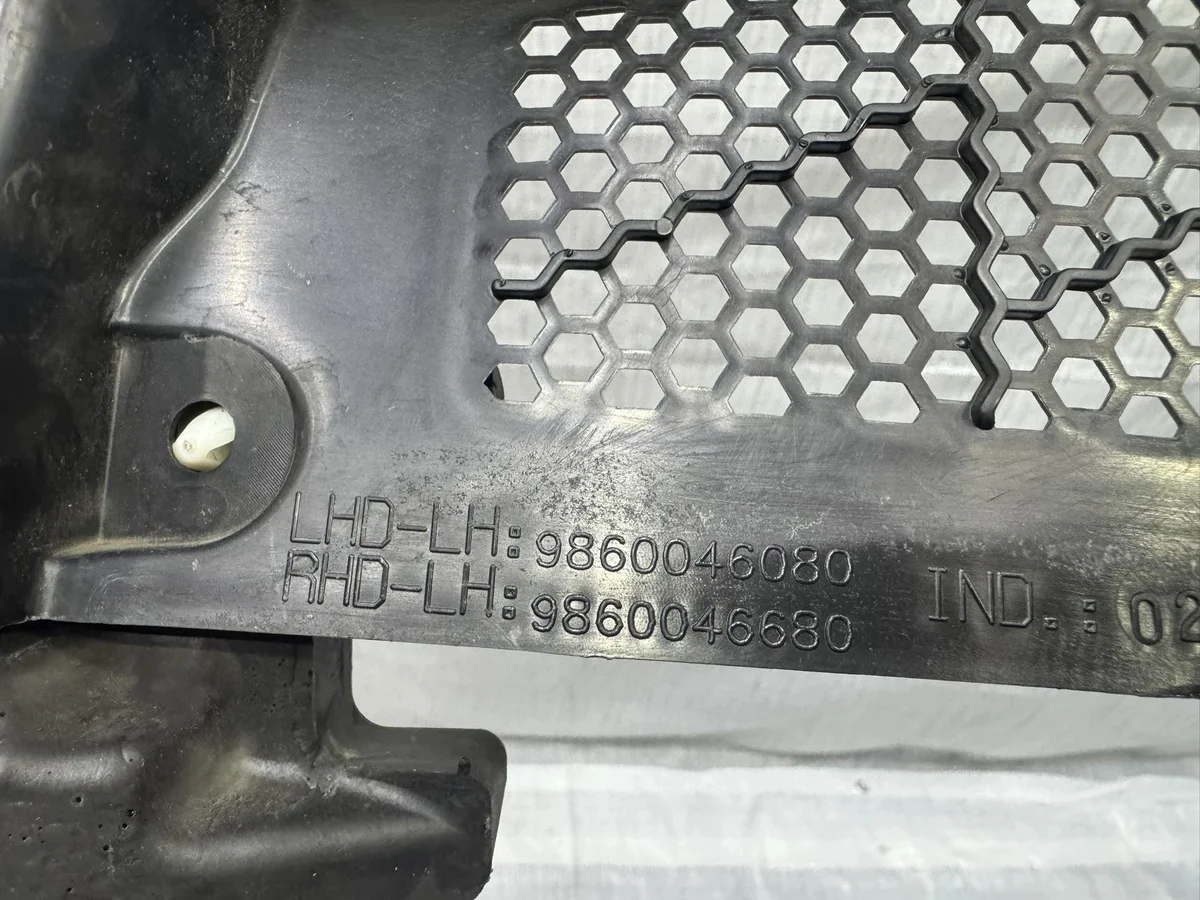 Citroen C4 III Alipaneeli 9820794480 image 4