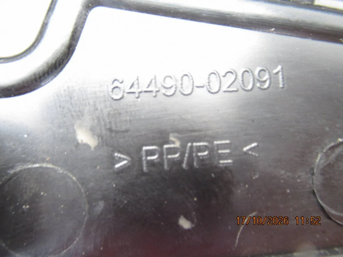 Copri battitacco Toyota Corolla E160 E170 6449002091 image 4