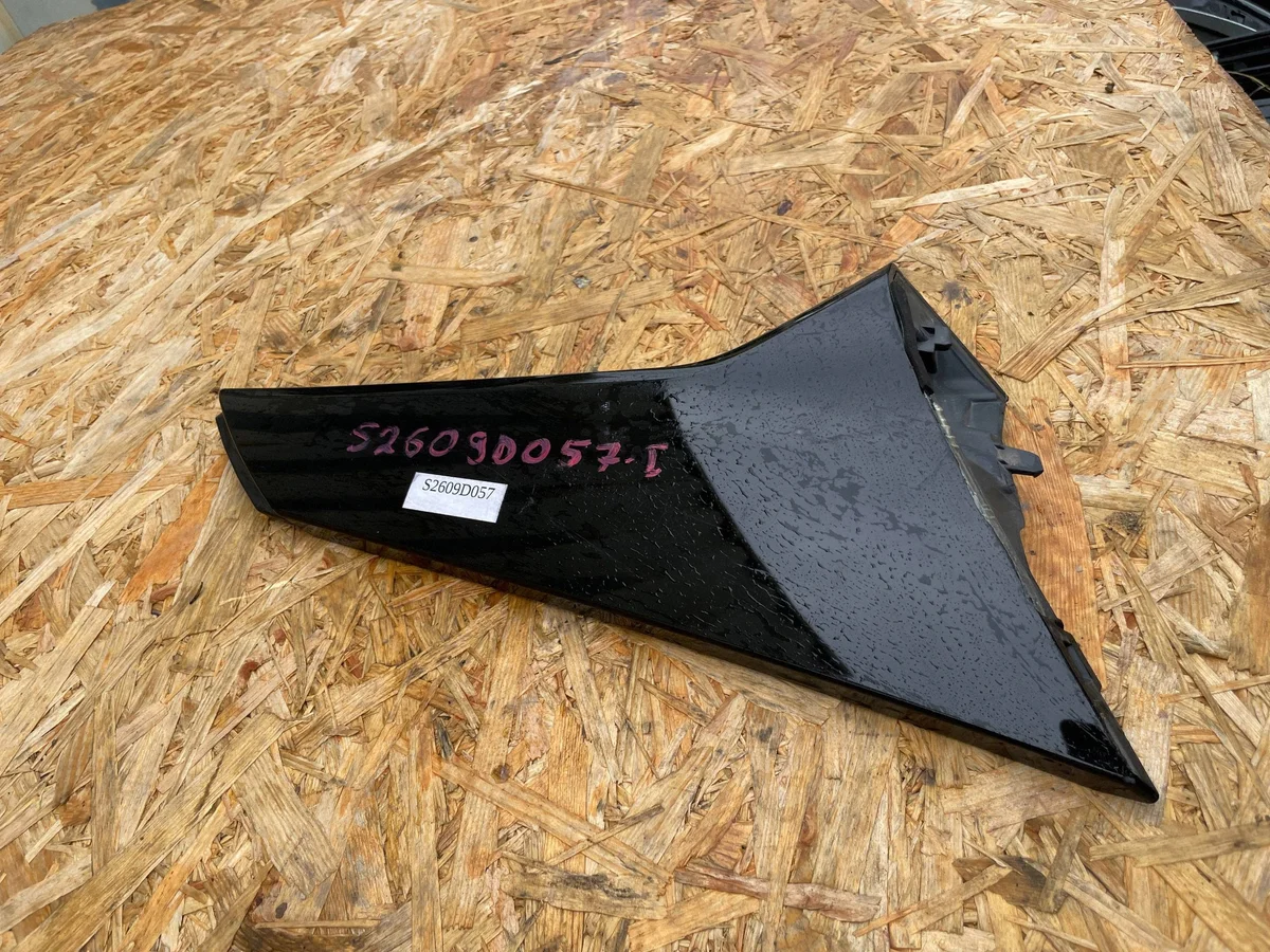 Baguette Coffre VW ID.7 Droite 14B827940A