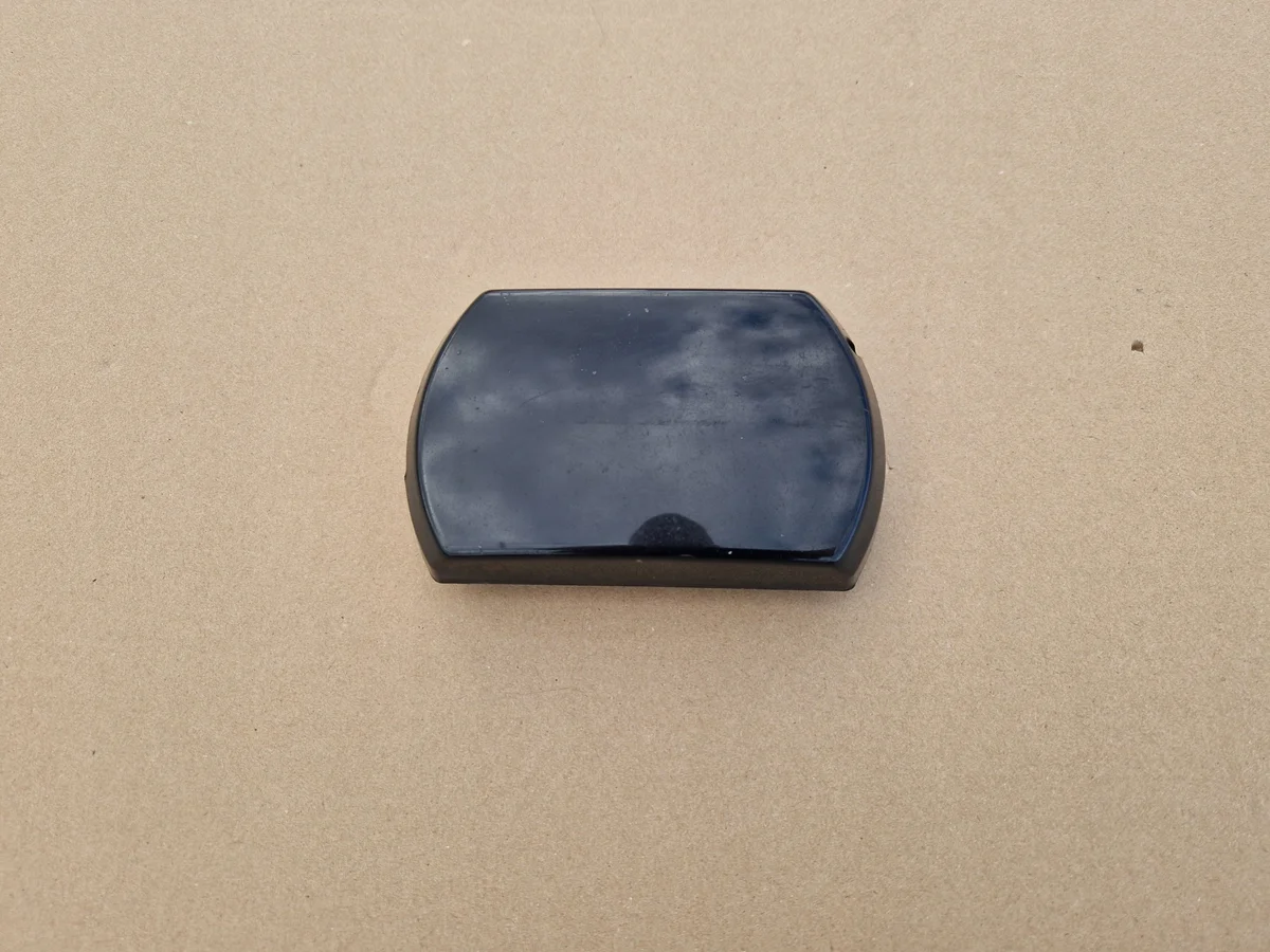 Skydd för radarsensor BMW 6877219