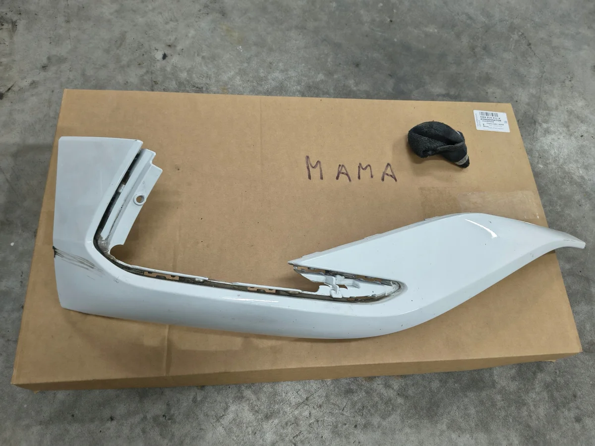 VW Tiguan 2 Front Bumper Trim Strip Right 5NN853212F