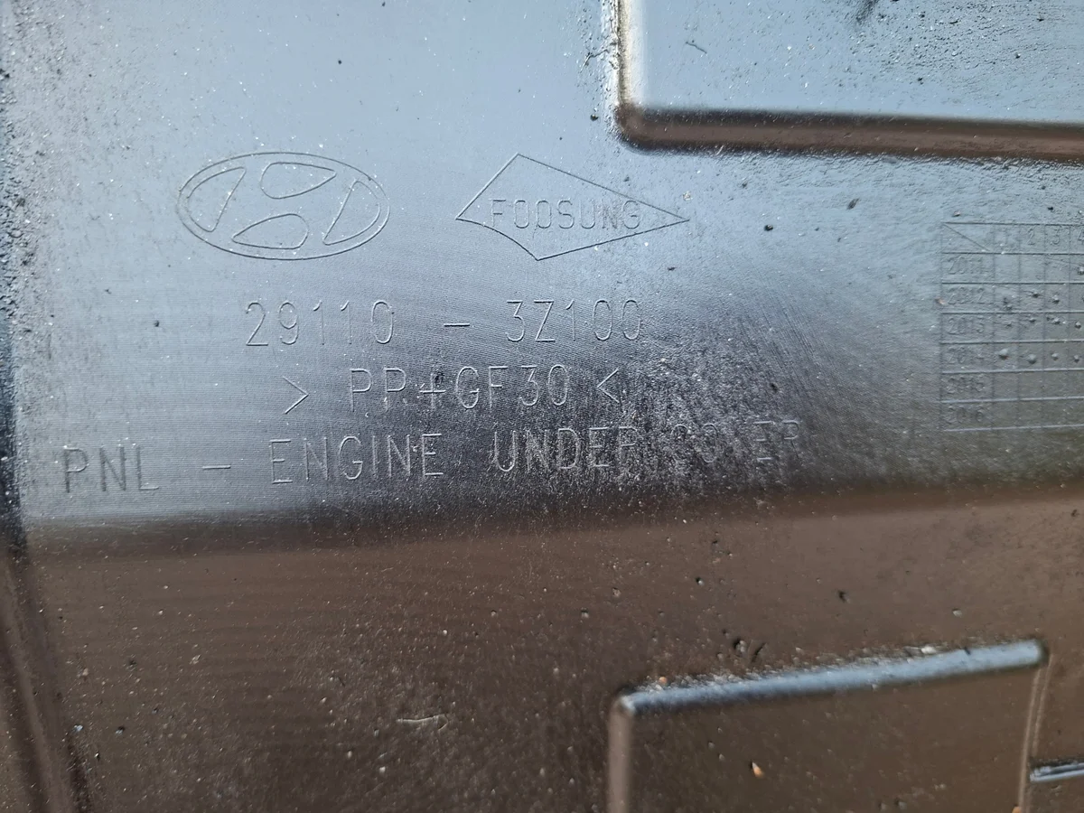Suojus moottorin alle Hyundai i40 29110-3Z100 image 7