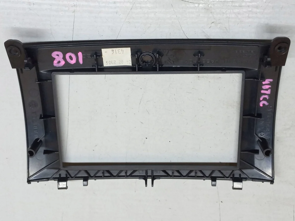 Peugeot 407 Console centrale / Radio / GPS 9644559677
