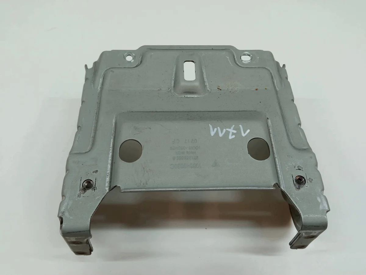 Keskikonsolin kiinnike Porsche Panamera II 971 OE 971858522B