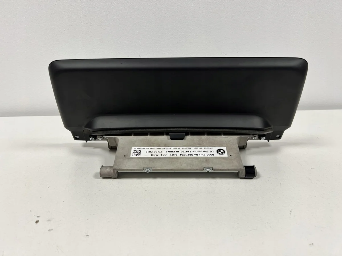 Visor BMW G01 G02 MGU 10,25 polegadas 9825934 image 3