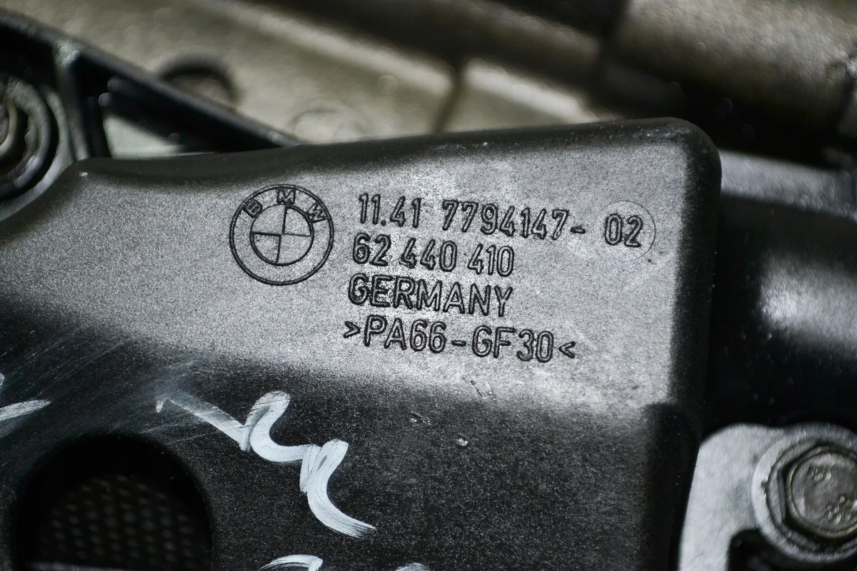 BMW Oliepomppomp M47 7794147 thumbnail 5