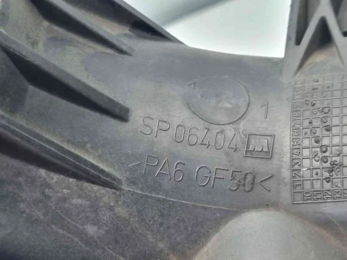 Insugningsrör BMW SP06404 thumbnail 3