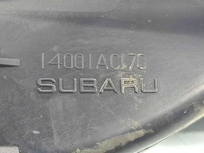 Imusarja Subaru Outback IV 2.0 D 14001AC170