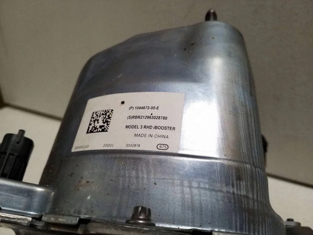 Servofreno Tesla Model 3 0204859765 image 9