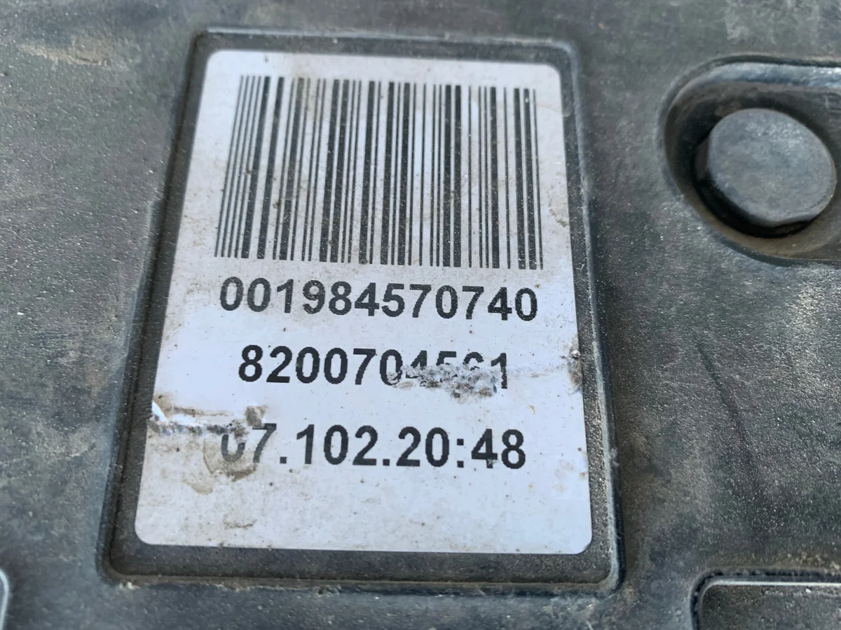 Renault Laguna II Sähköinen Käsijarru 8200704561 image 4